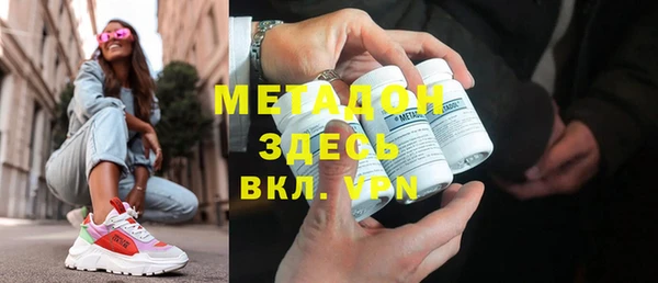 ГАЛЛЮЦИНОГЕННЫЕ ГРИБЫ Алексин