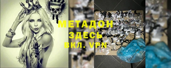 ГАЛЛЮЦИНОГЕННЫЕ ГРИБЫ Алексин