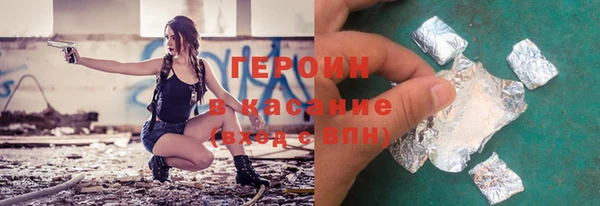 молекула духа Алексеевка
