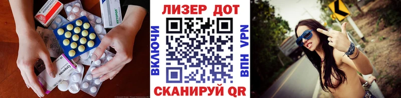 LSD-25 экстази ecstasy  Качканар 