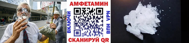 Метамфетамин винт  это состав  Качканар 